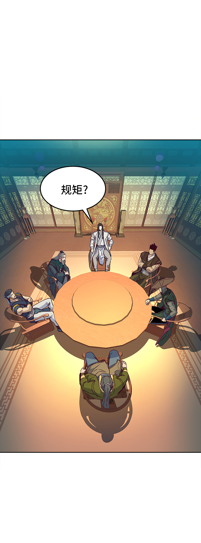 第14话103