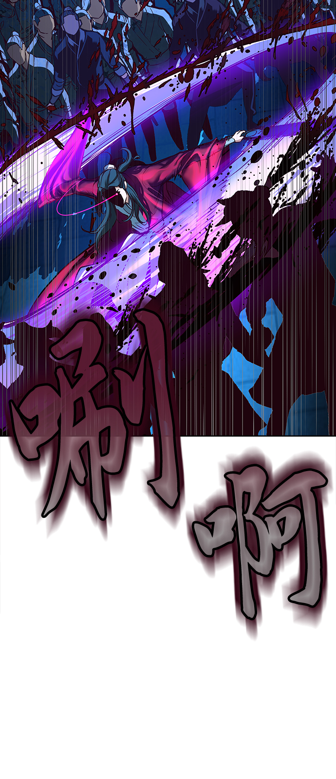 第7话31