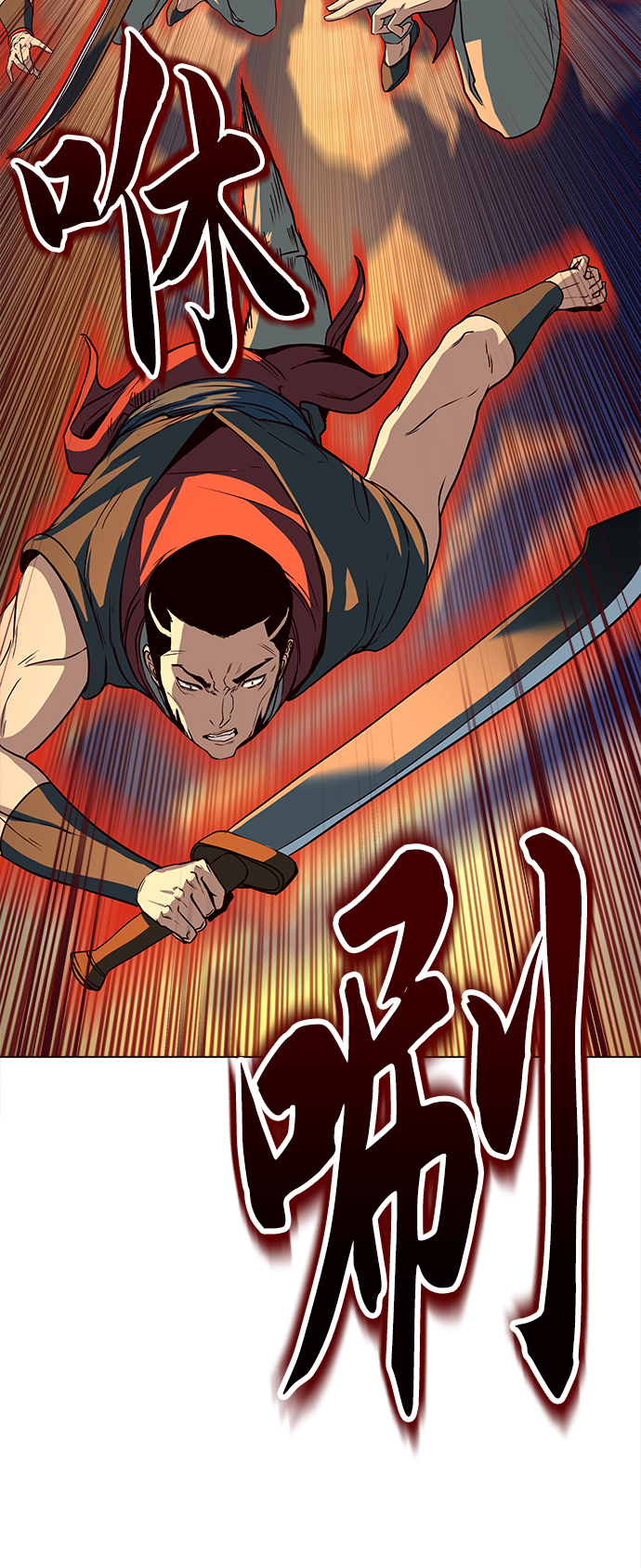 第5话28