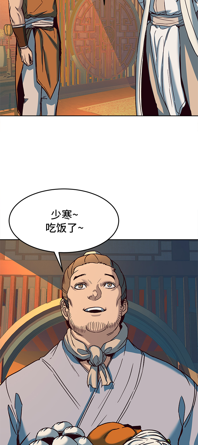 第12话16