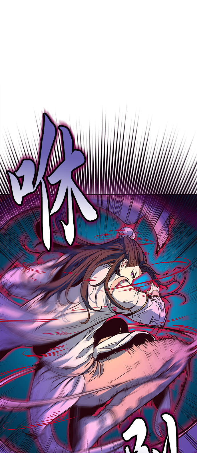 第5话98