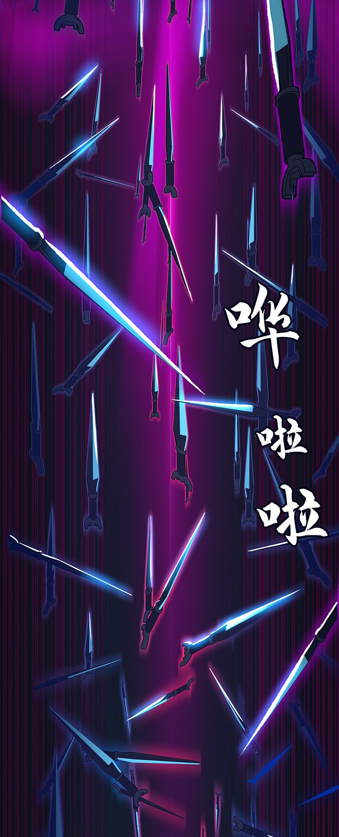 第12话109
