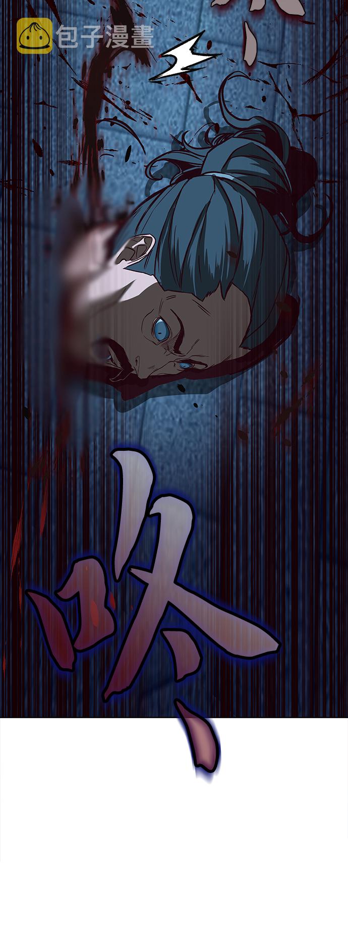第7话68