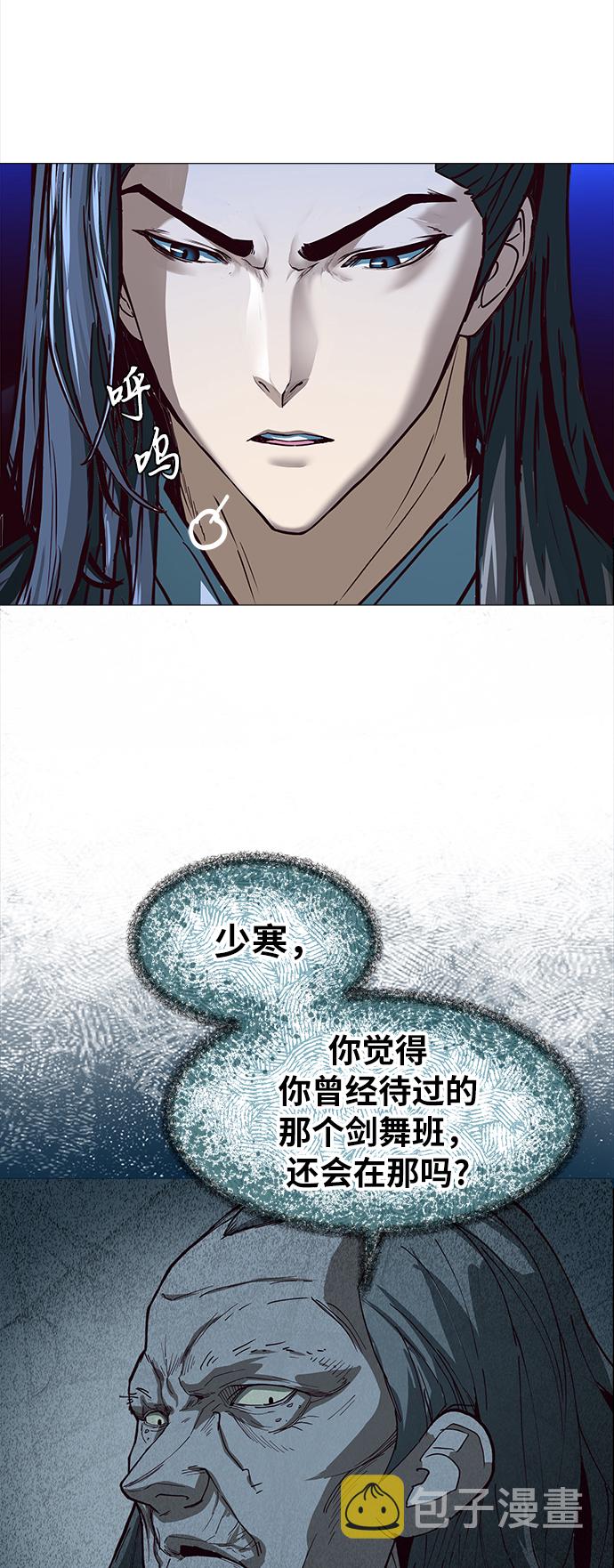 第1话134