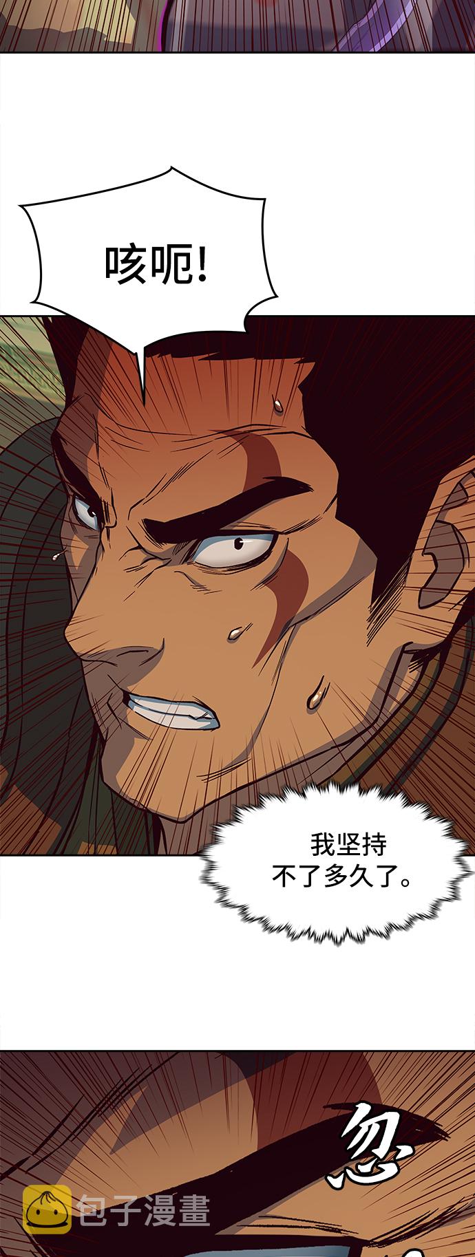 第15话38
