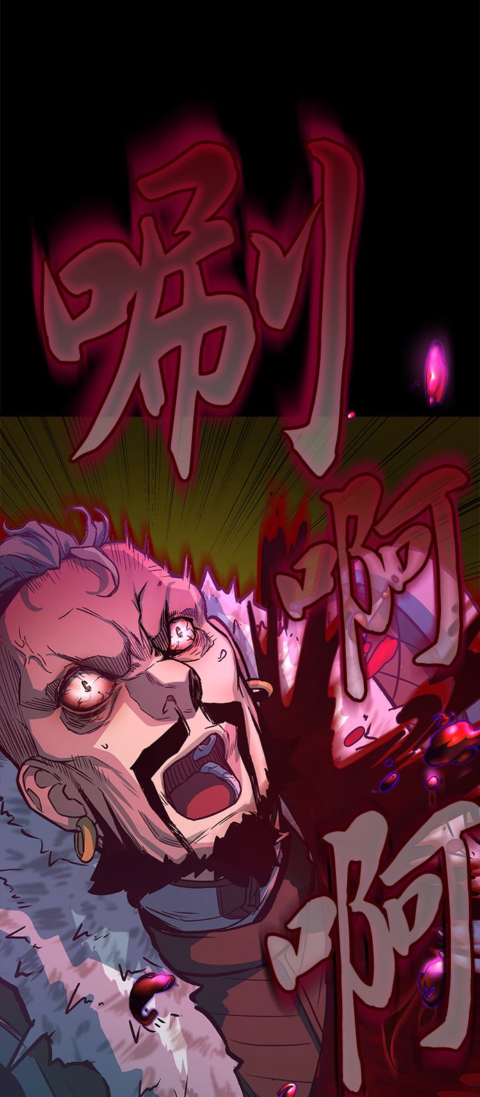 第3话40