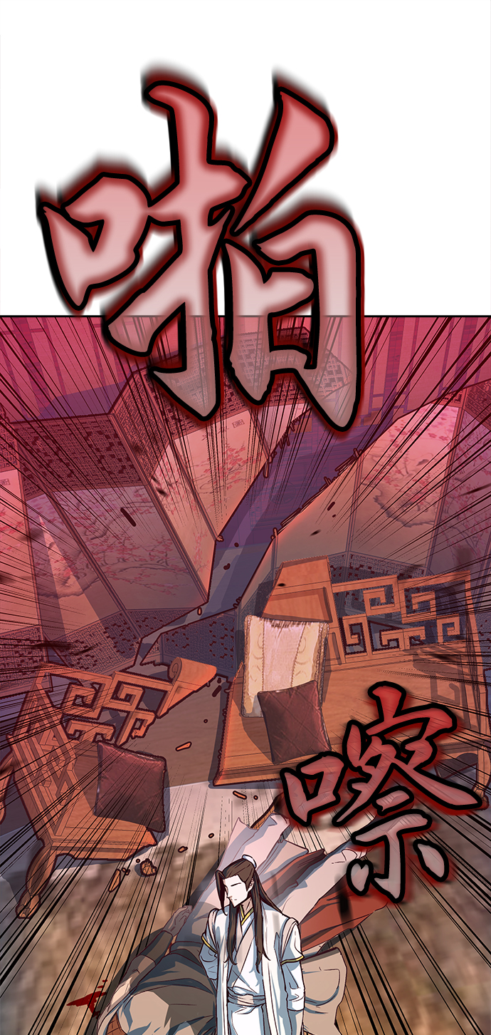 第3话47