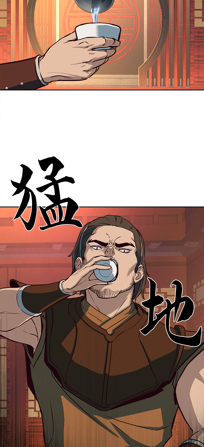 第4话60