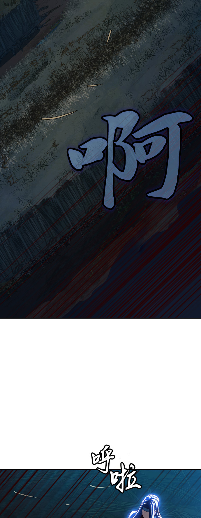 第24话27