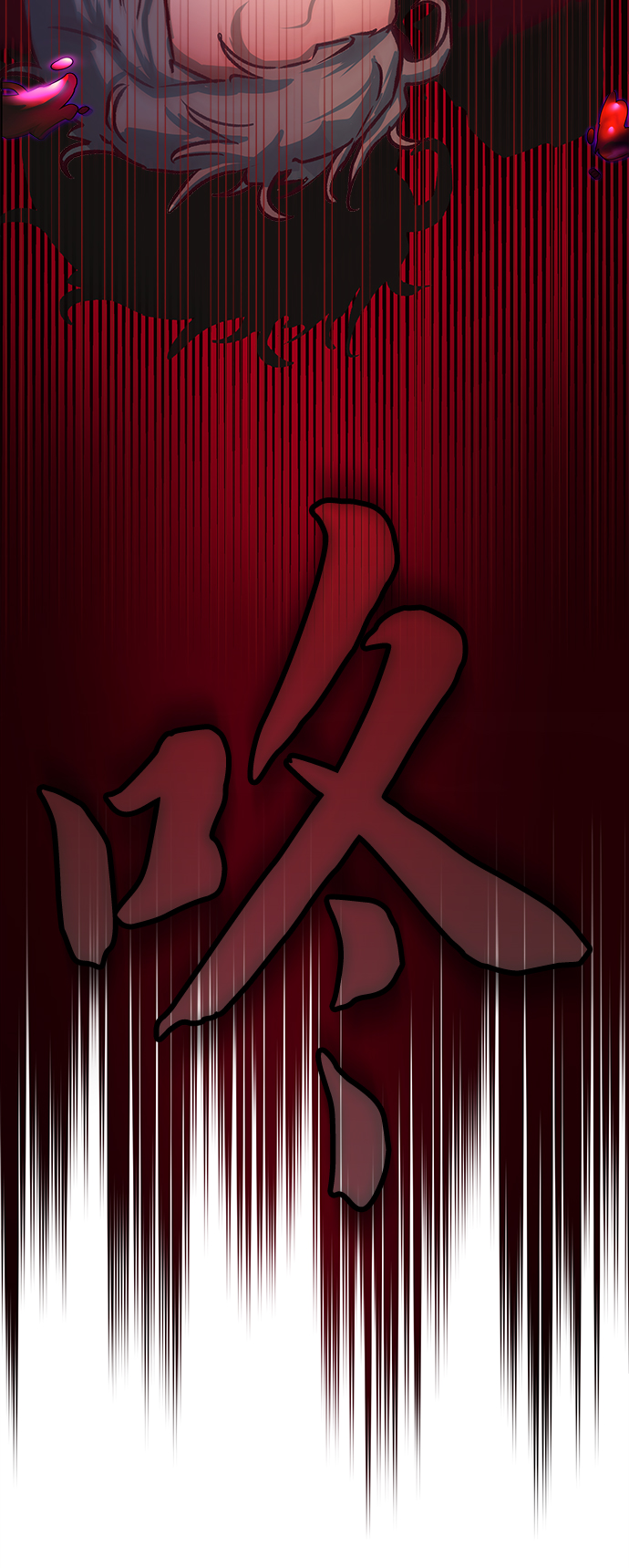 第3话46