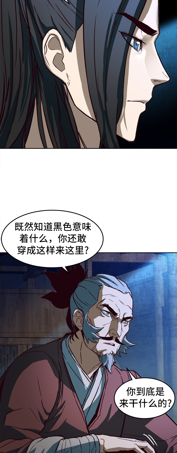 第1话60