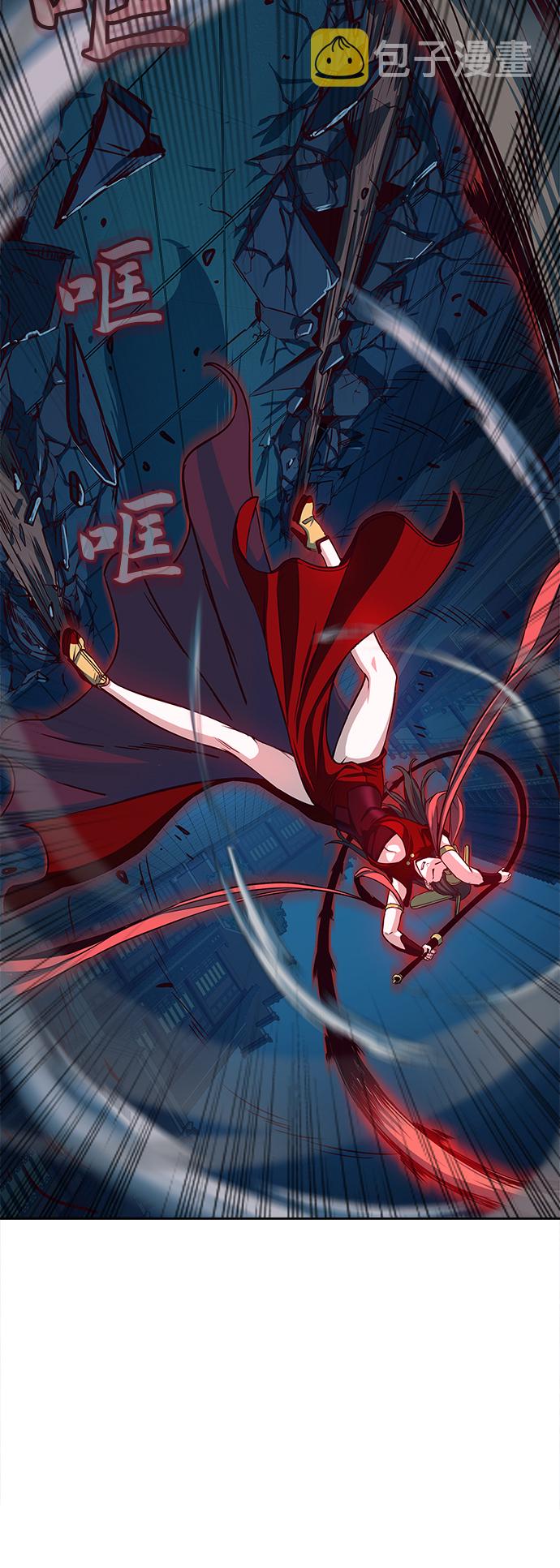 第19话77