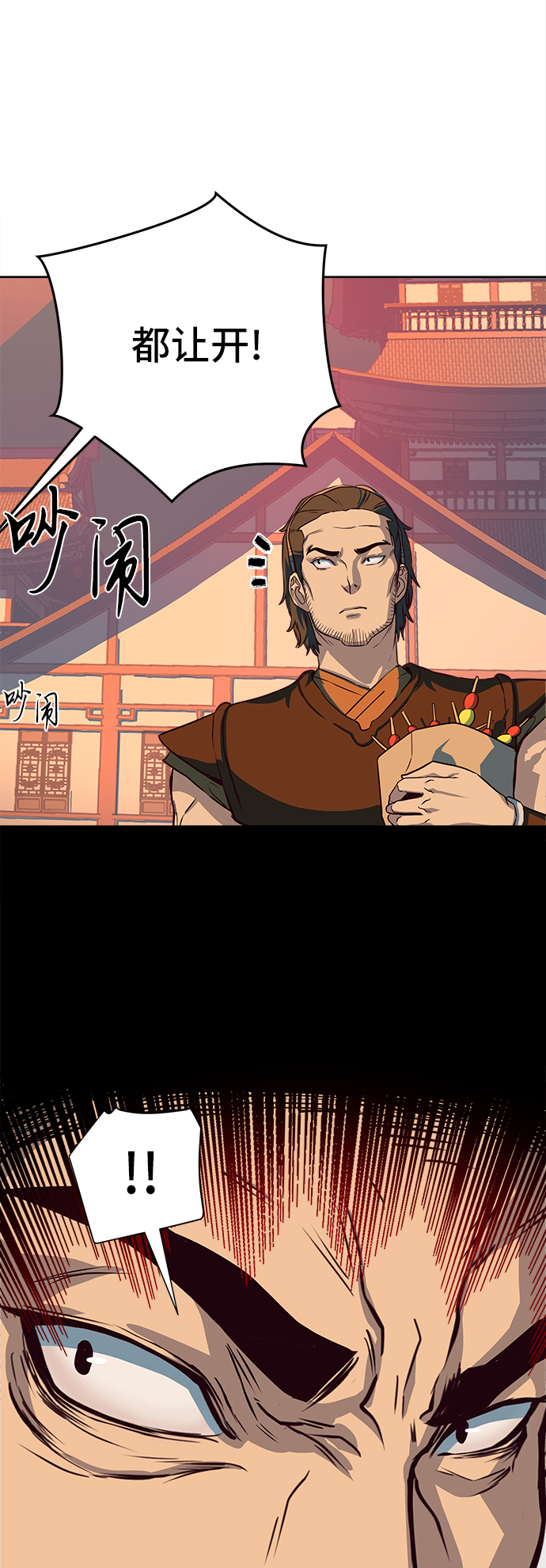 第4话89