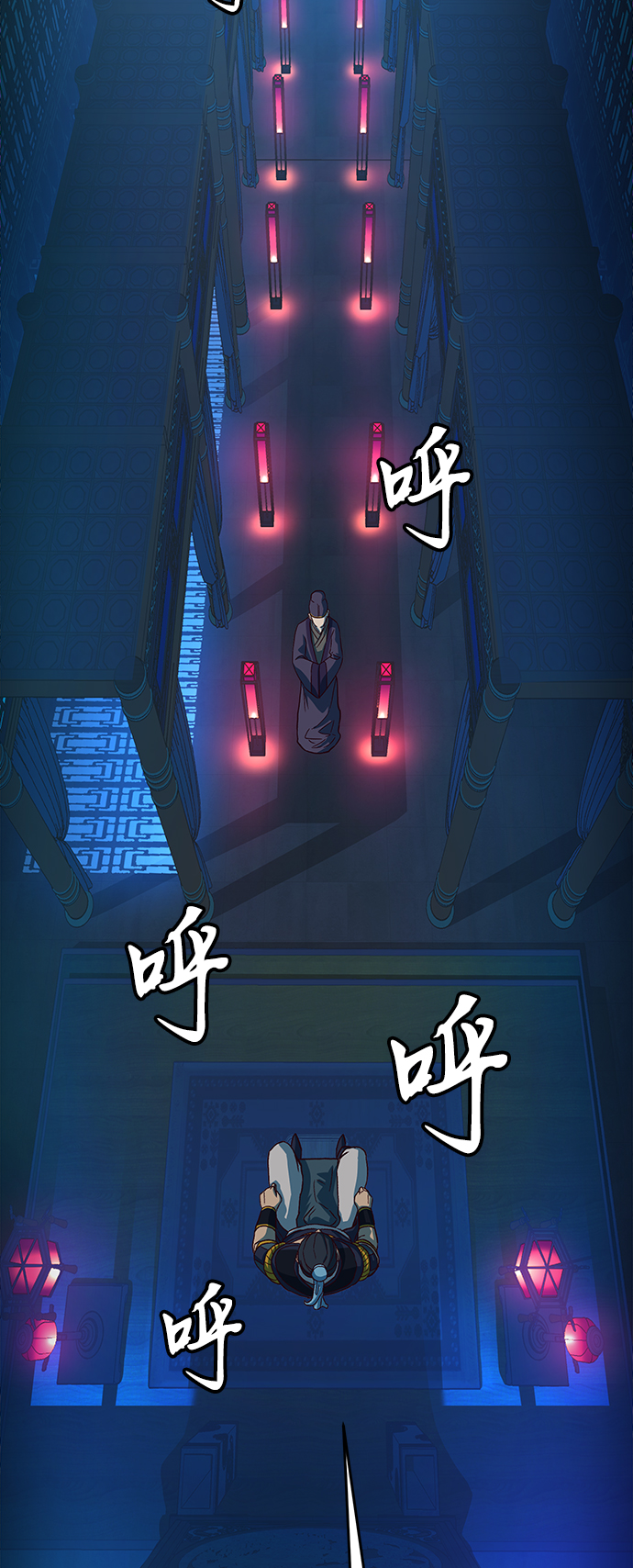 第9话77