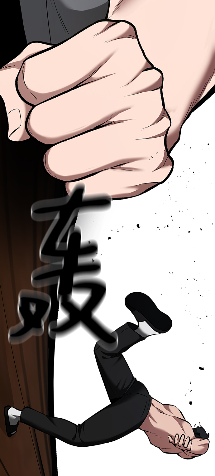 第33话151