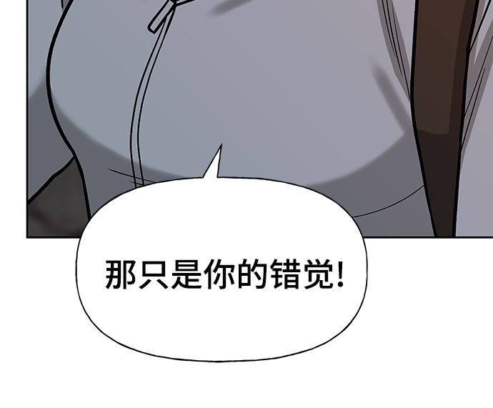 第13话38