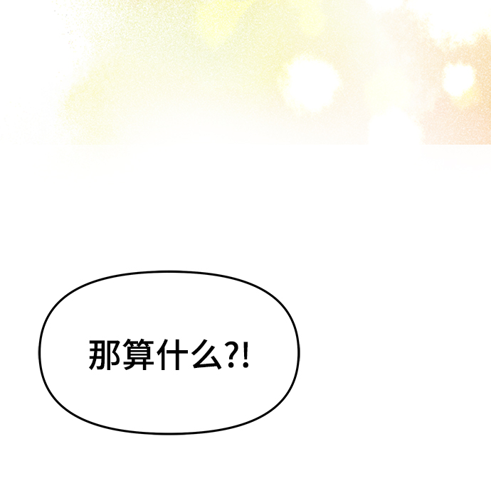 第21话99