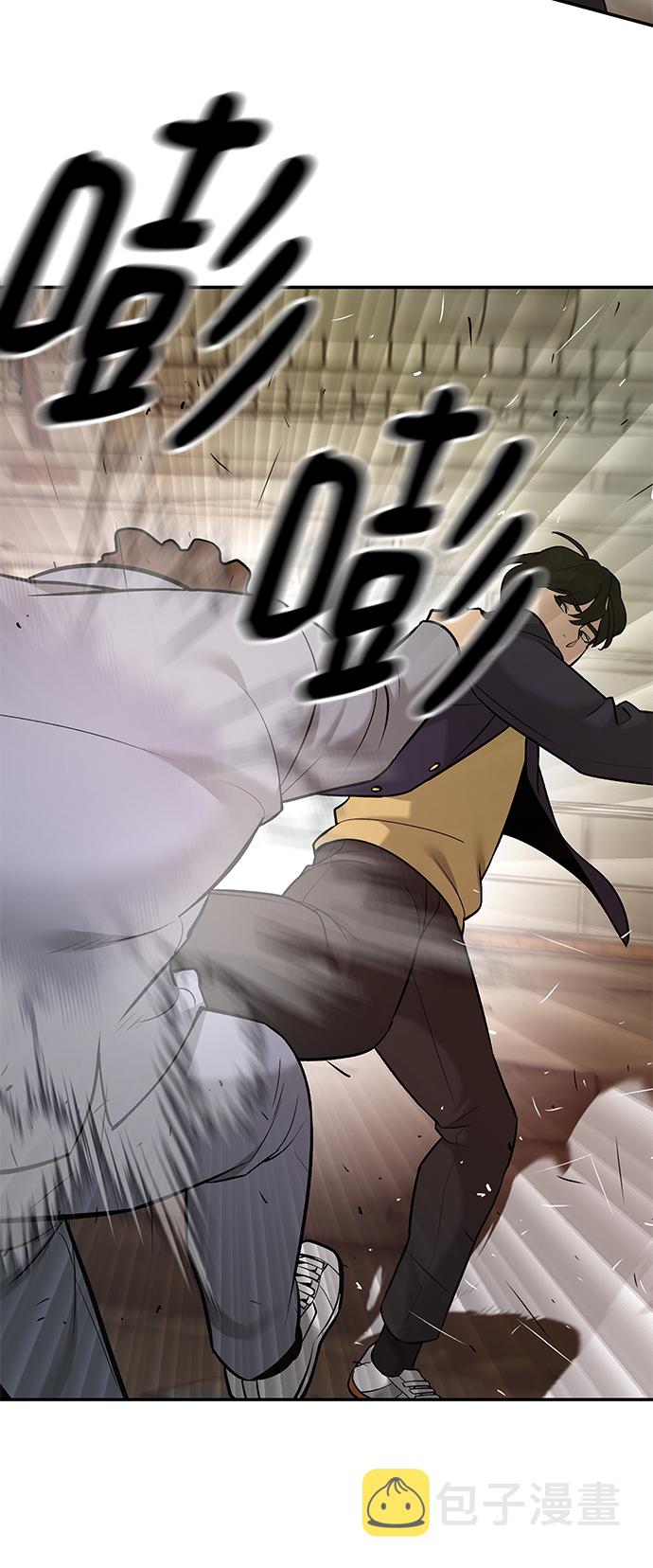 第16话78