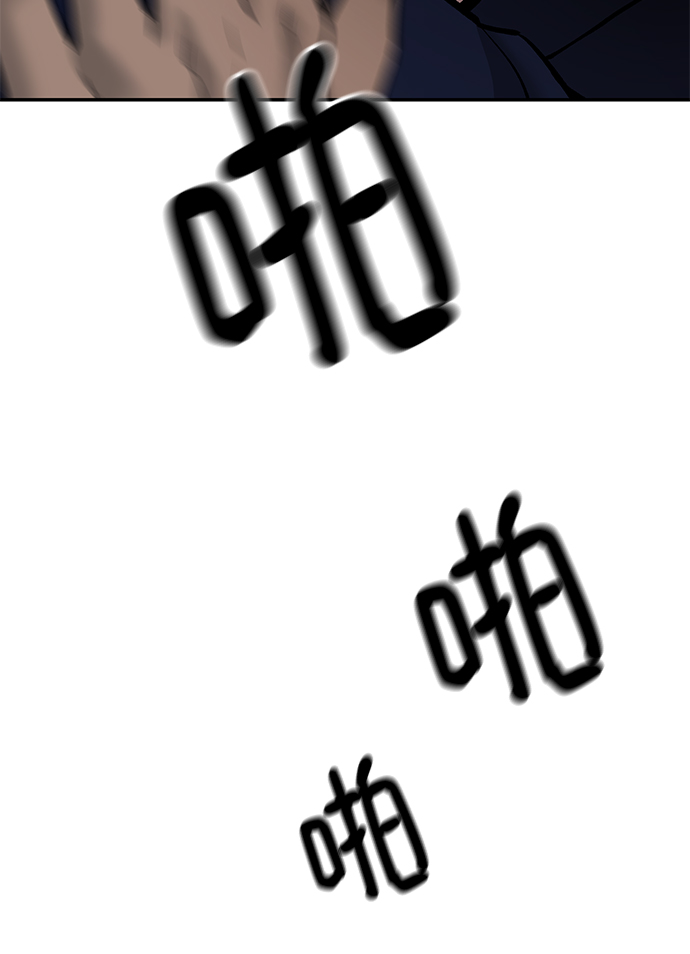 第16话25
