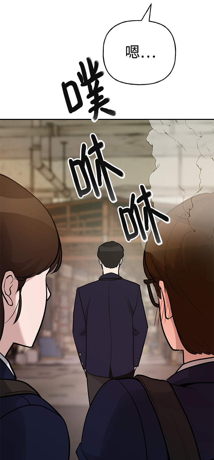 第16话38