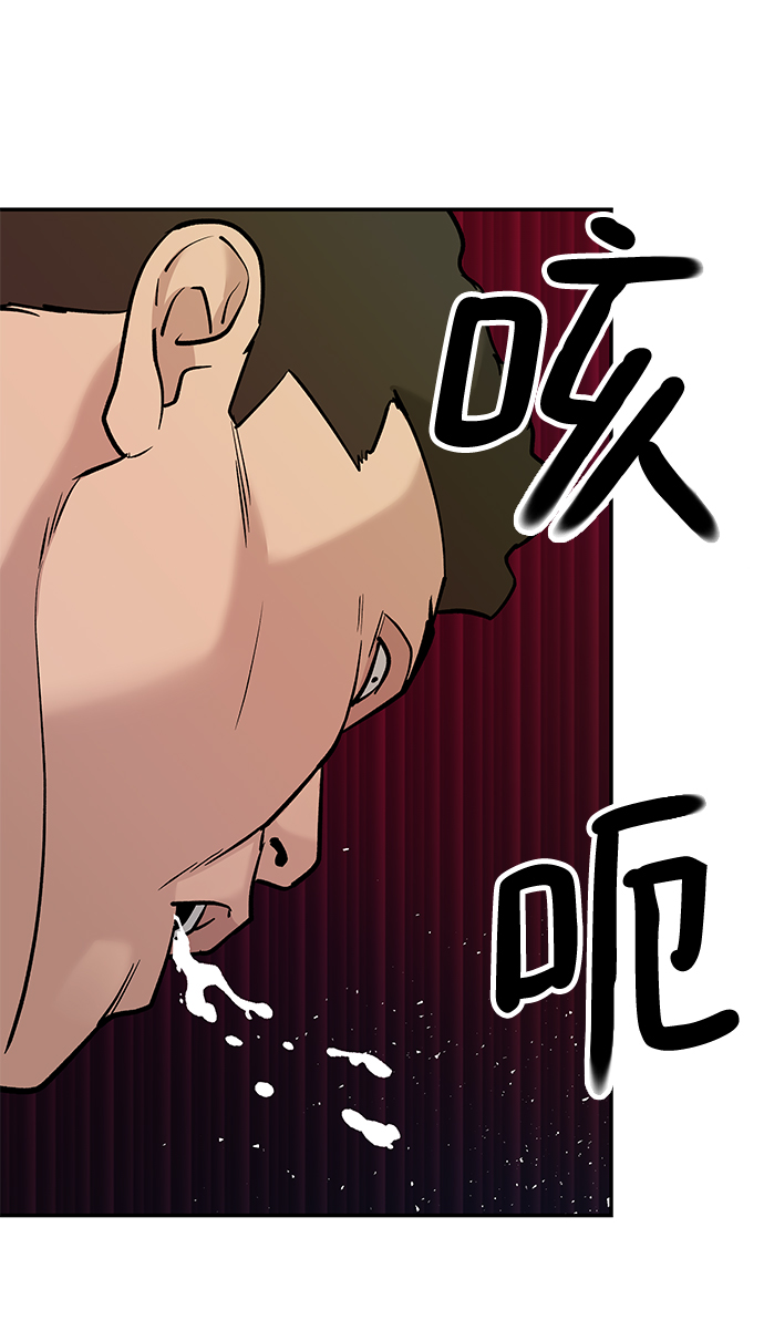 第16话79
