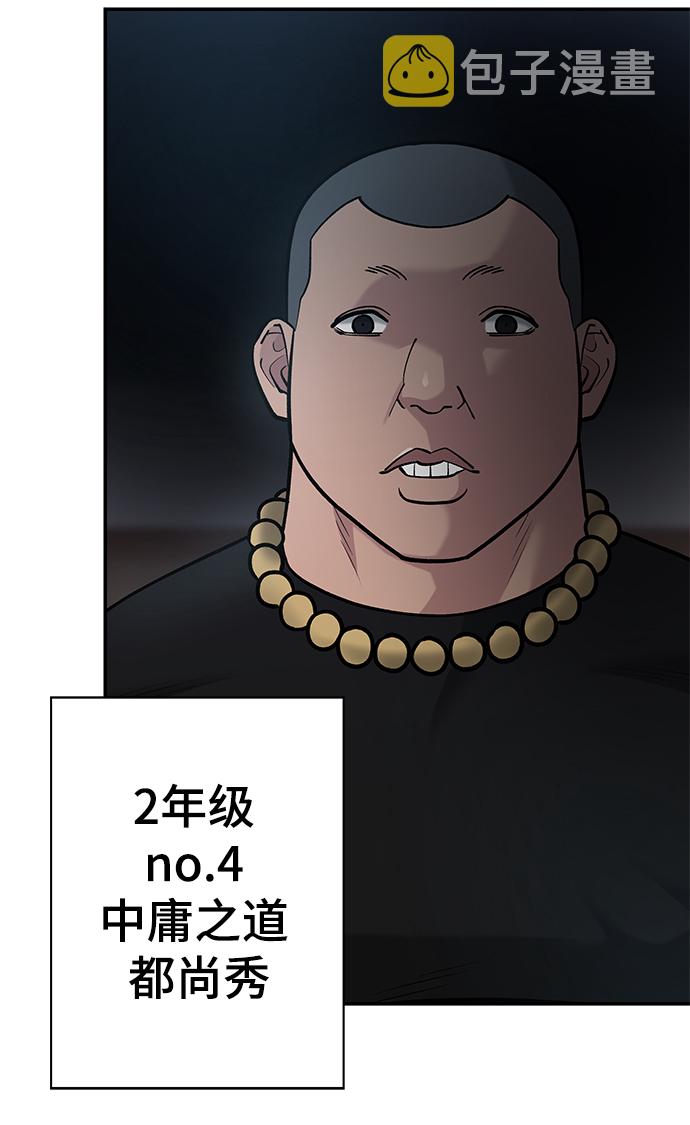 第30话30
