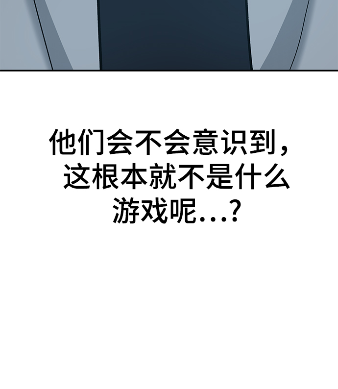 第19话123
