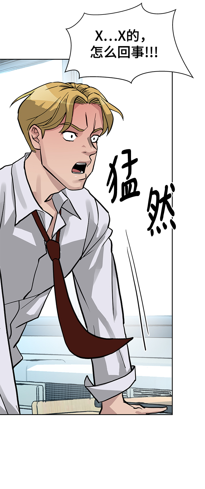第2话72