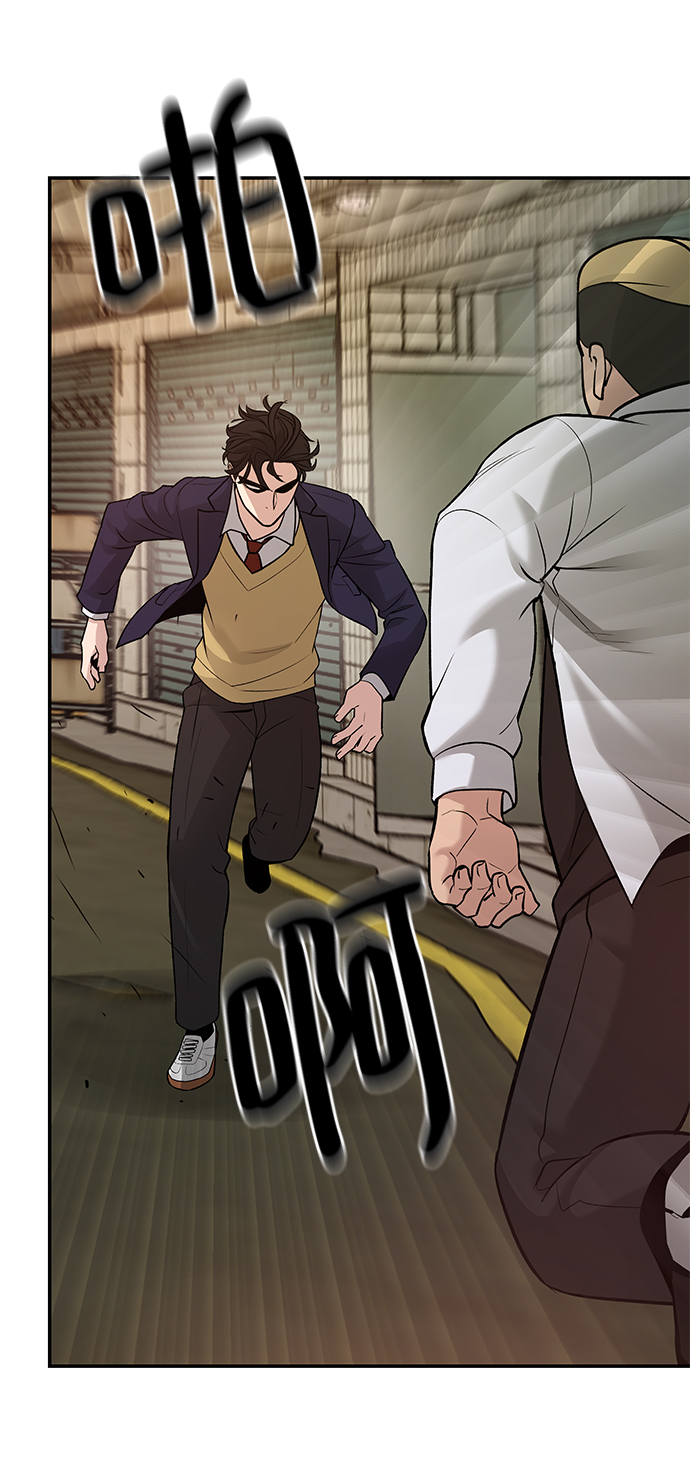 第16话73