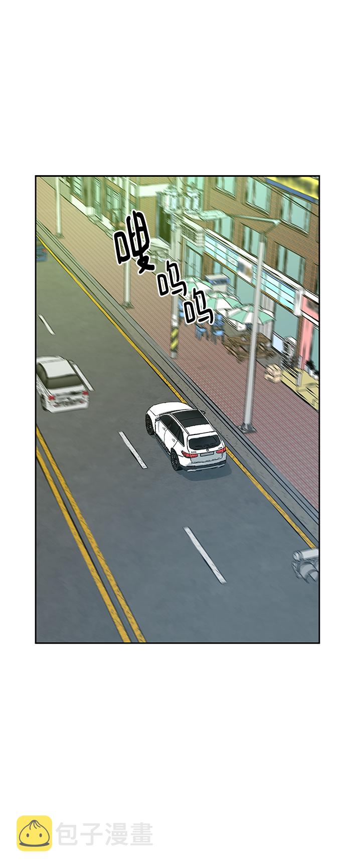 第10话1