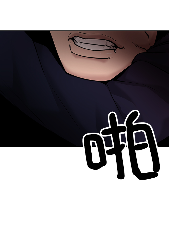 第19话43