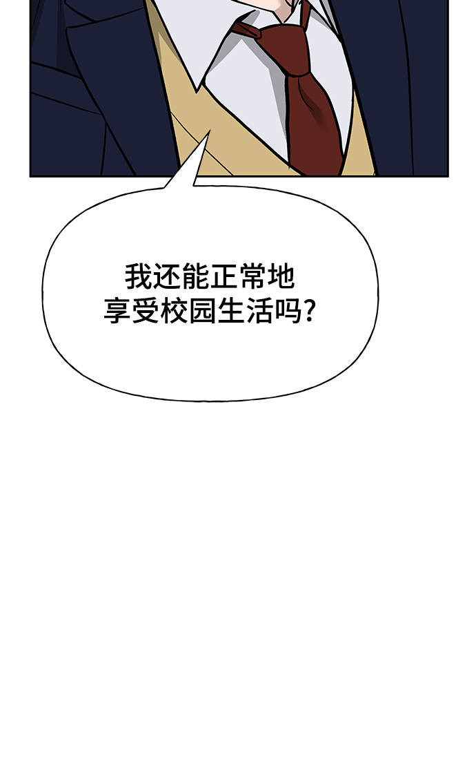 第5话19