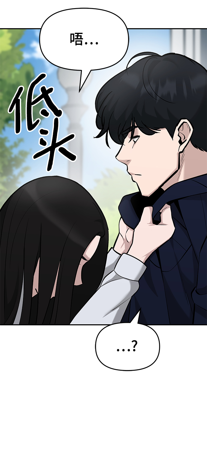 第25话64
