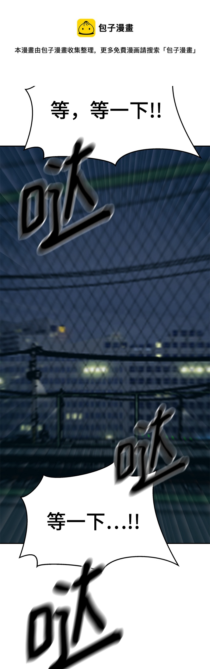 第27话102