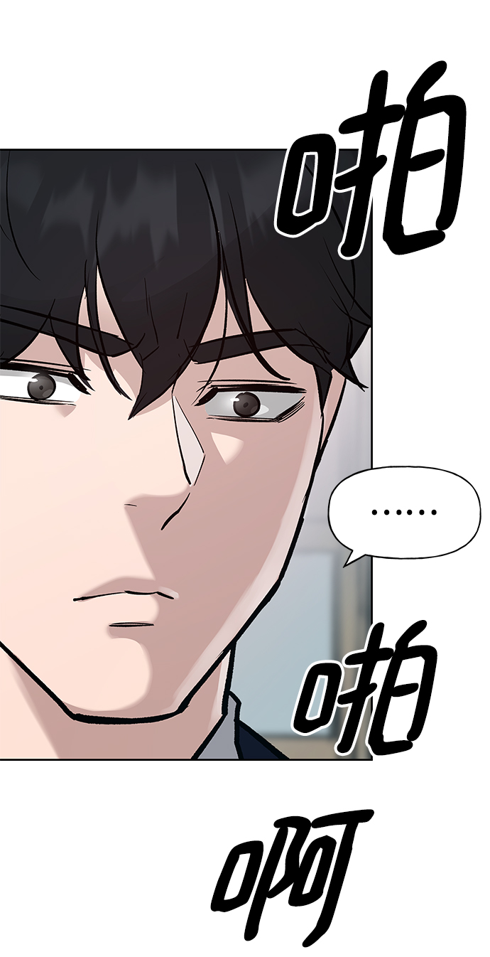 第14话38