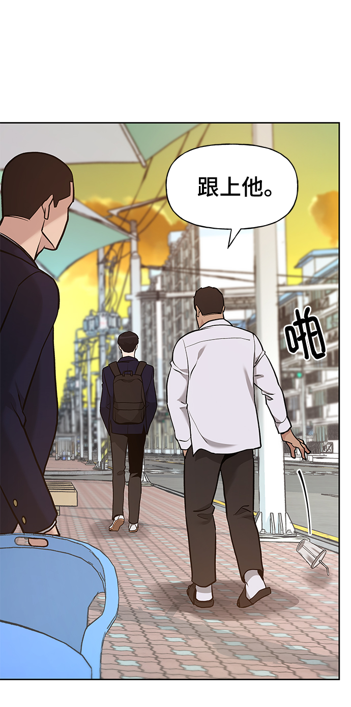 第11话66