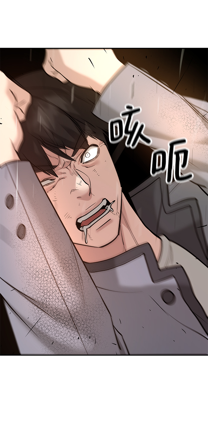 第18话89