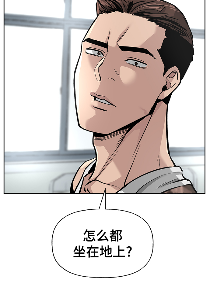 第5话72