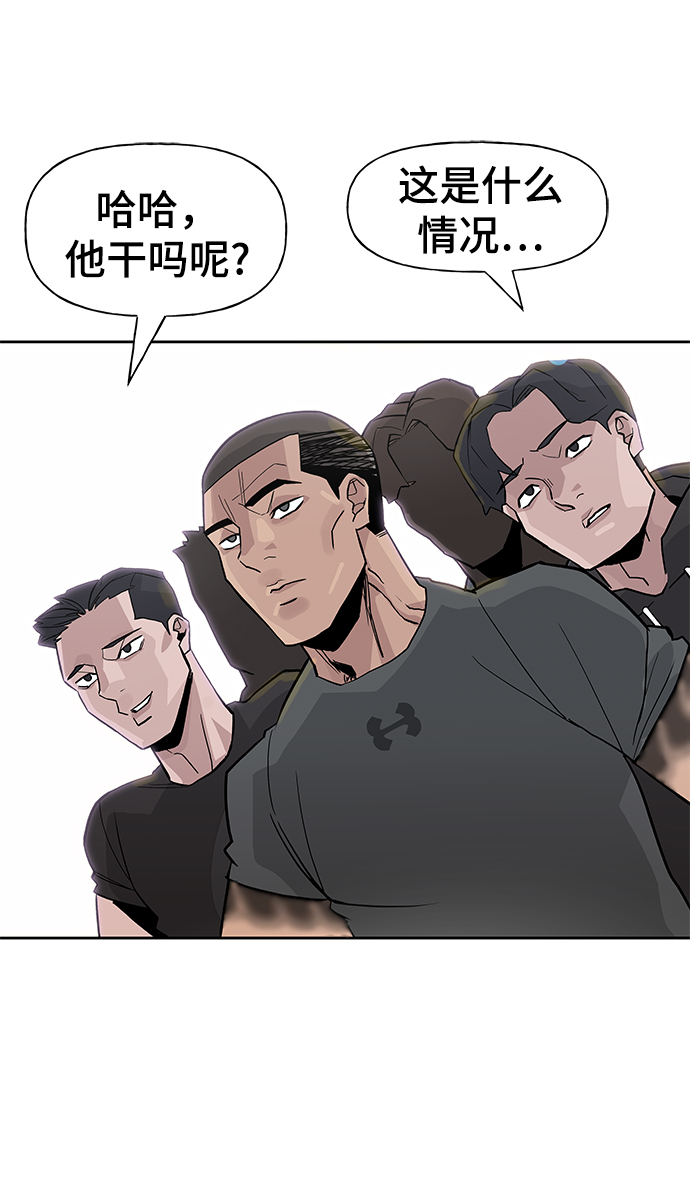 第1话55