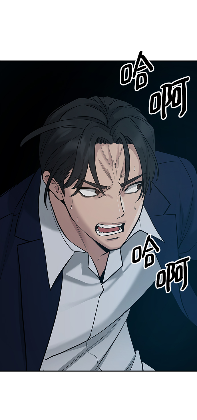 第20话26