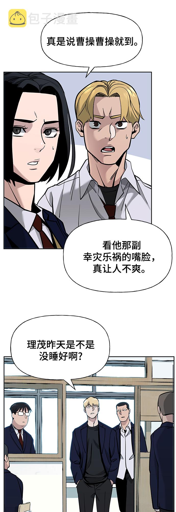 第4话33