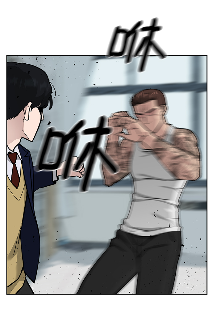 第7话30