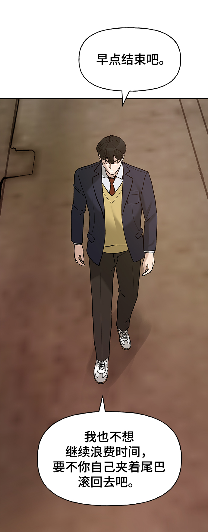 第19话13