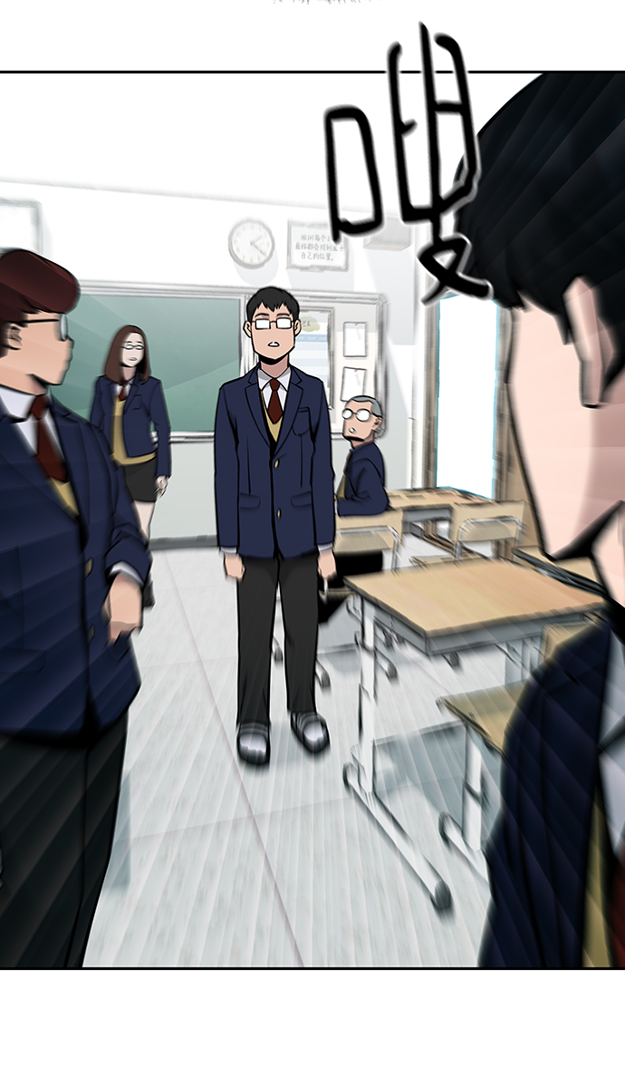 第3话63