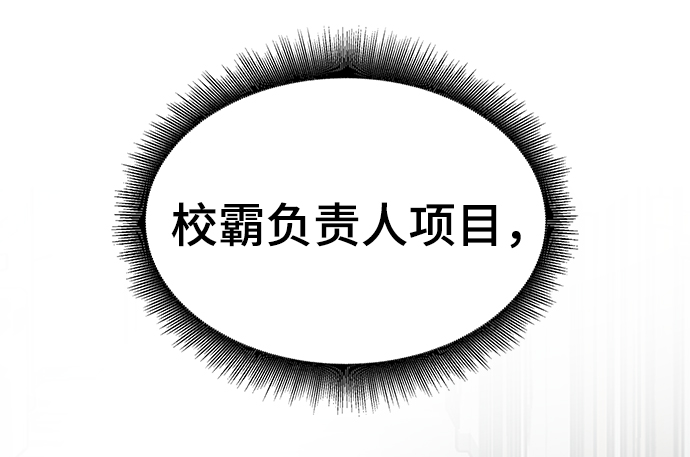 第21话23