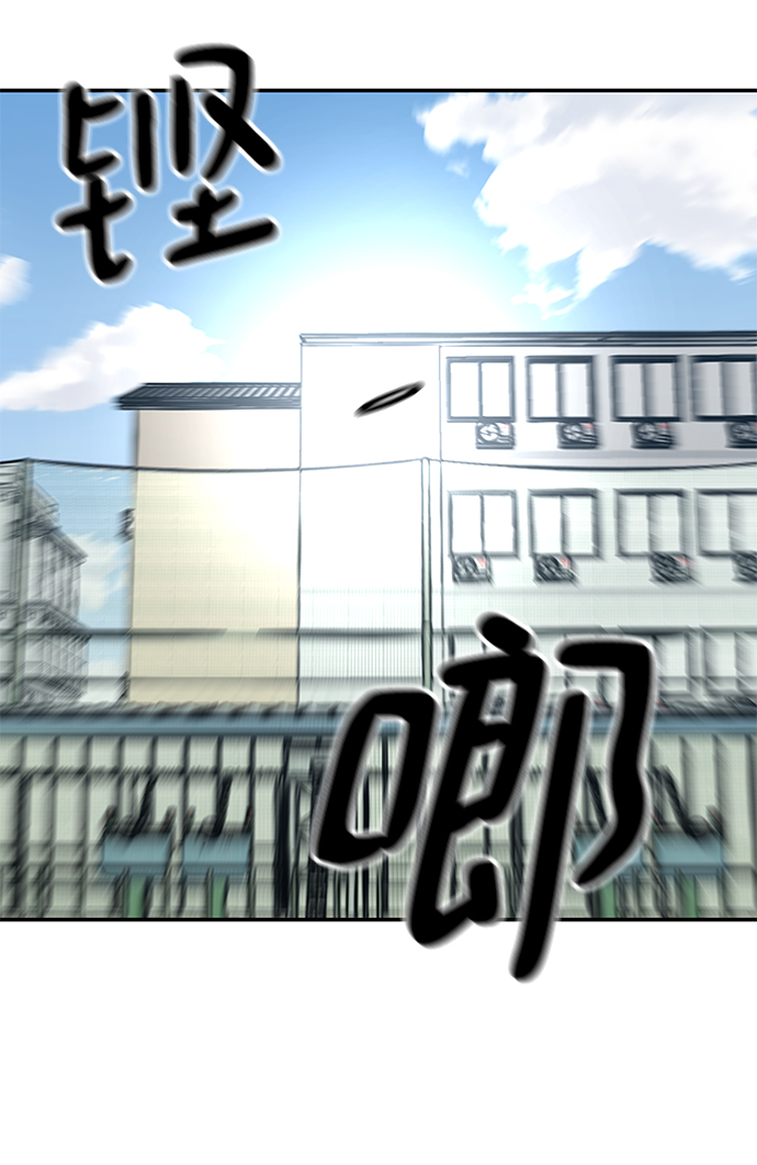 第35话73