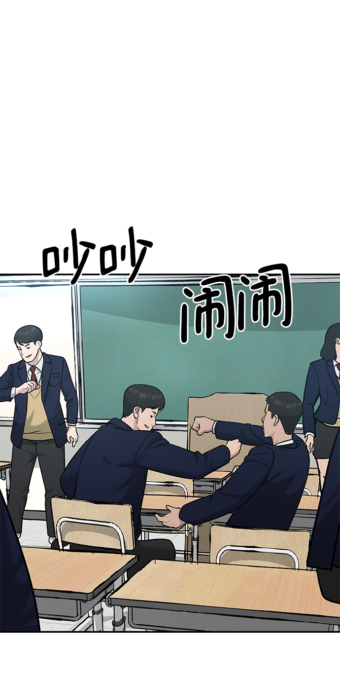 第21话38