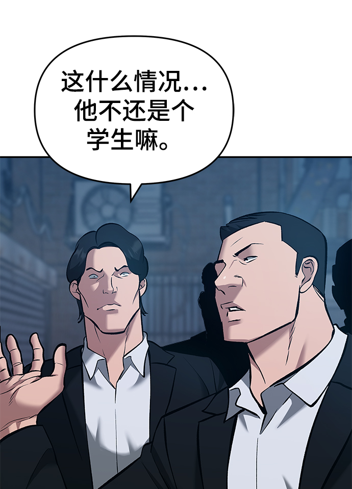 第35话135