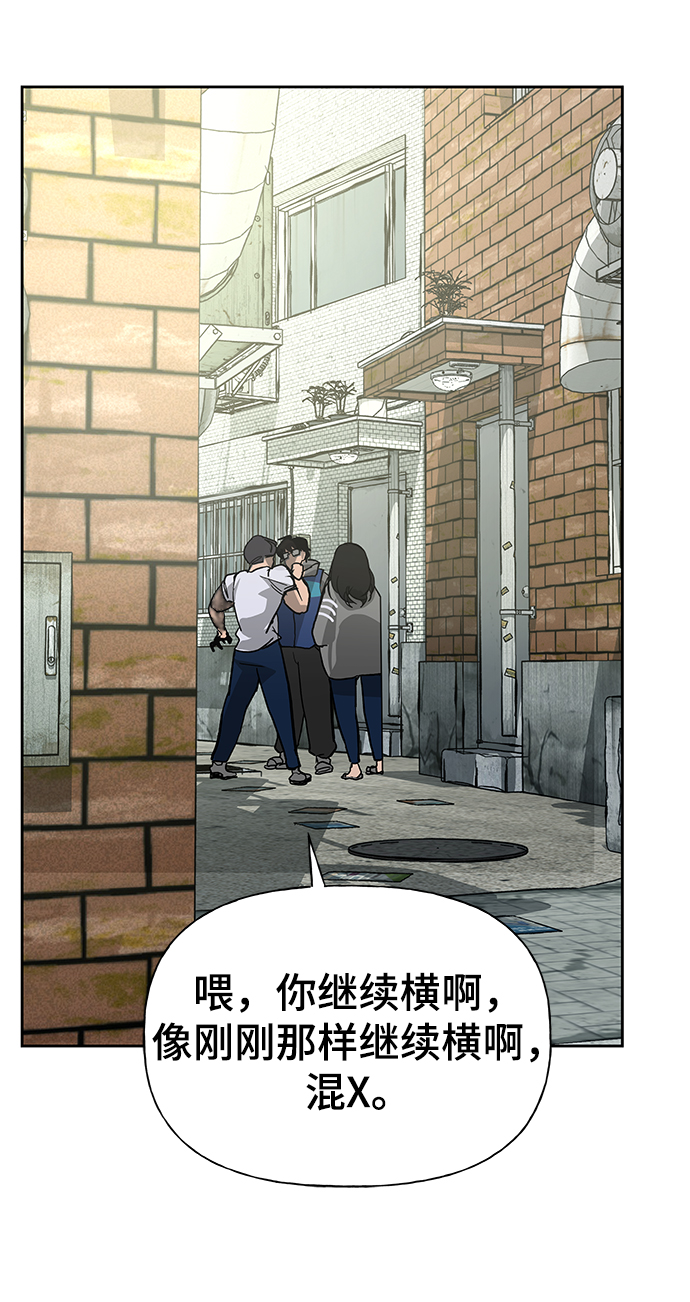第1话33