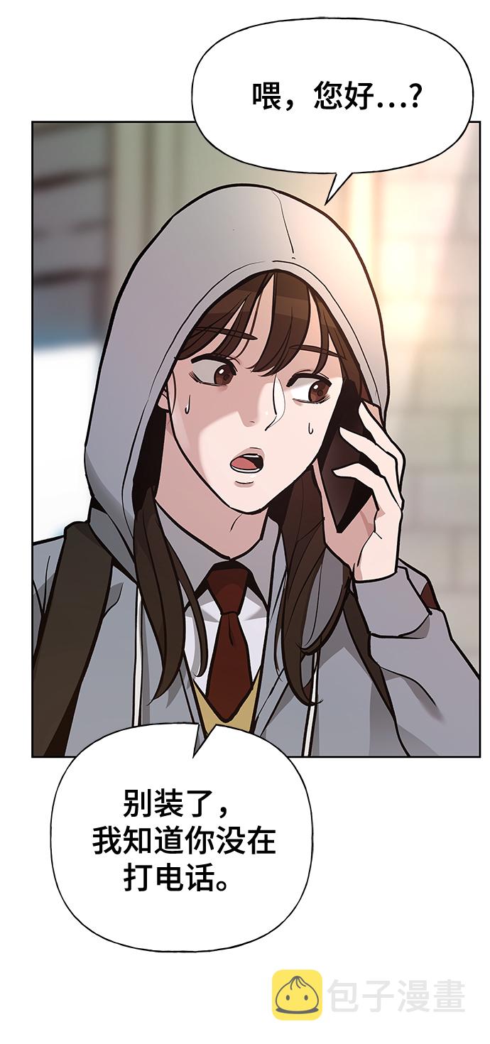 第11话78